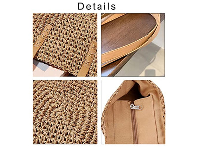 Sac panier en paille noir impression personnalisée style français plage écologique ruban